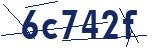 Security code to enter in the adjacent field
