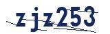 Security code to enter in the adjacent field